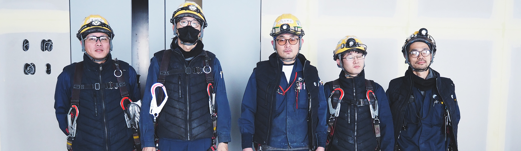 採用情報
