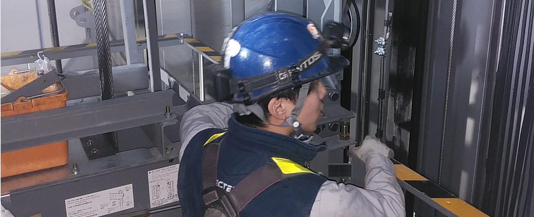 社員インタビュー